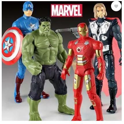 golden-child-gh-1888-marvelis-gmirebis-figu-photo-3