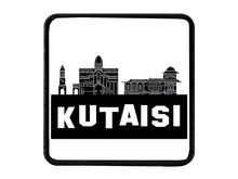 Product image of BlackBork "KUTAISI" კეპის ლოგო