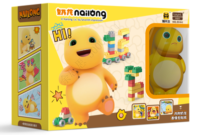 asatsqobi-satamashonailong-collection-nailong-building-blocks-60-pcs