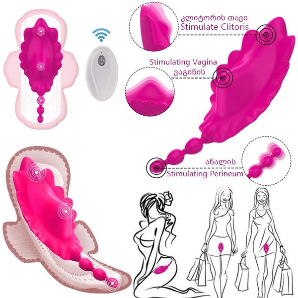 kiku-nizhara---iisferi-photo-4