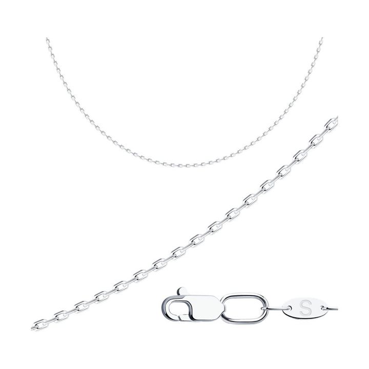 redberry-tetri-oqros-dzetskvi