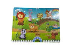 Product image of ხის ფაზლი