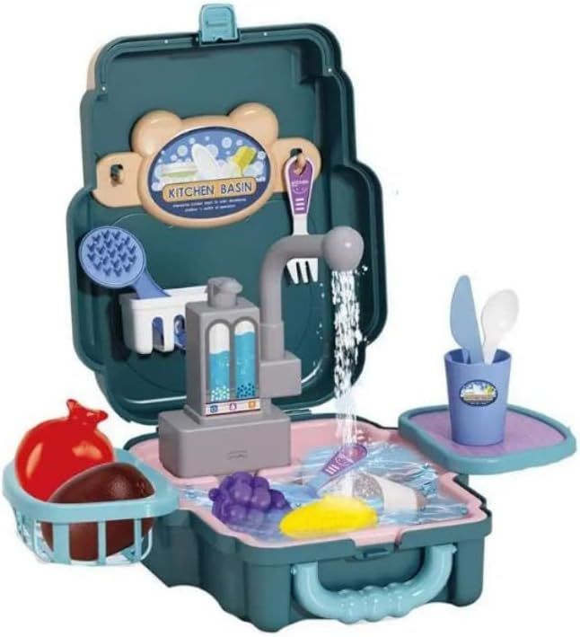 sabavshvo-tsarmosakhviti-satamasho---samzareulos-nizharis-kompleqti-chemodanshi