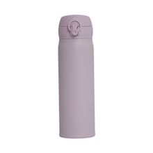 Product image of თერმოსი/Classic Series Flip Top Insulated Bottle 450mL (Pink)