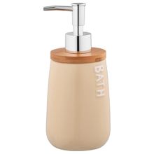 Product image of Ardesto ARHB3104EB 420მლ თხევადი საპნის დისპენსერი