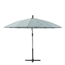 Product image of NATERIAL ქოლგა