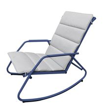 Product image of NATERIAL სარწეველა სკამი