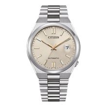 Product image of Citizen NJ0151-88W კაცის საათი