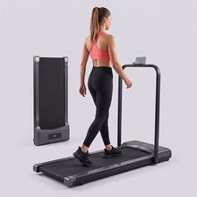 Product image of FitPoint FP-01 სარბენი ბილიკი