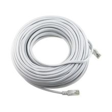 Product image of CAT5e UTP 20მ ქსელის კაბელი