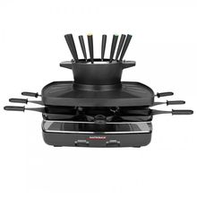 Product image of GASTROBACK 42567 RACLETTE FONDUE SET რაკლეტის გრილი და ქვაბი