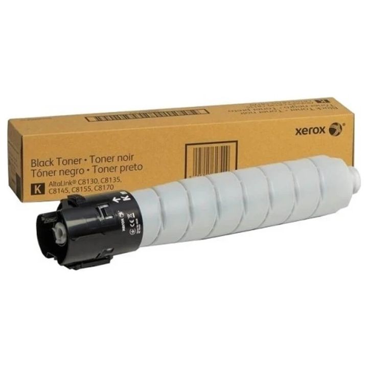 xerox-006r01758-59000-gverdi-kartriji