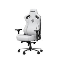 Product image of AndaSeat, Kaiser 3E L AD12YNDC-L-37-W-PV/C-W01, Cloudy White, L Size, Carbon PVC & Steel, 4D Armrest, Integrated Lumbar Support, გეიმერული სავარძელი
