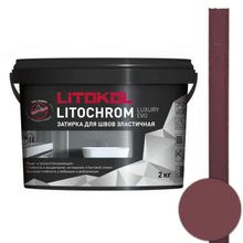 Product image of LITOKOL ფუგა