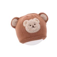 Product image of საბავშვო პულოვერი ქუდი 6 თვიდან 3 წლამდე/ნაქსოვი ქუდი/წელვადი ორმაგი ქუდი (საბავშო,ბავშვის,ბავში,ბავშვისთვის,ბავშვებისთვის)