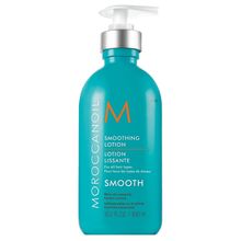 Product image of Moroccanoil smoothing lotion 300მლ სიგლუვის ლოსიონი
