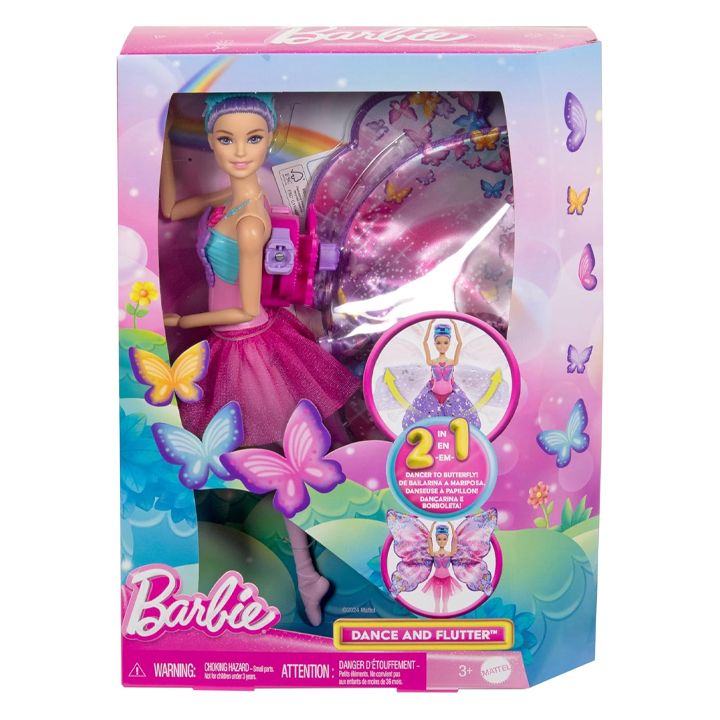 mattel-motsekvave-barbi-modzravi-frtebit-photo-3