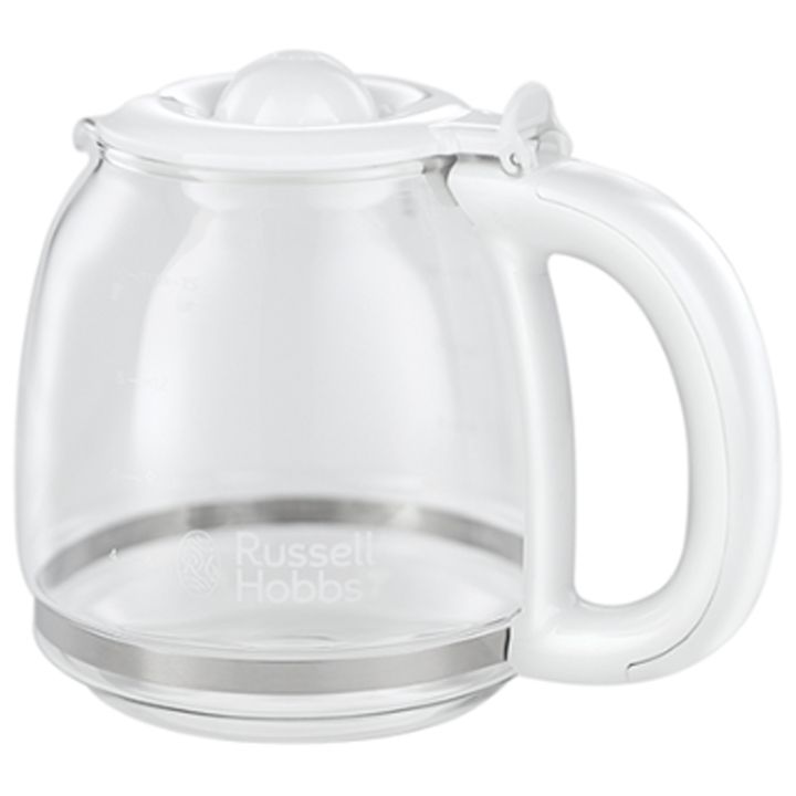 russell-hobbs-qavis-aparati