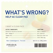 Product image of FRUDIA WATS WRONG სახის გამწმენდი პედები