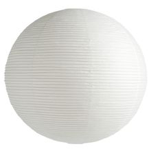 Product image of Hay AA986-A276 ქაღალდის სანათი