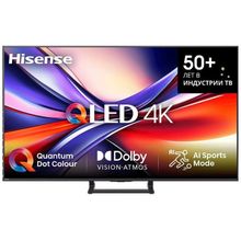 Product image of Hisense 65A7Q 65" 4K LED Smart ტელევიზორი