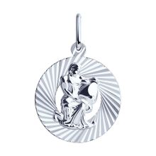 Product image of REDBERRY ვერცხლის კულონი