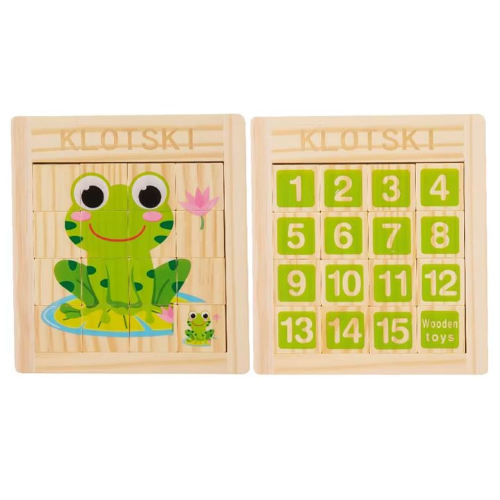 educational-jigsaw-puzzle-huarongdao-saganmanatleblo-khis-fazli---baqaqi