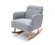 Product image of LABORATORY MY HOME სარწეველა სავარძელი