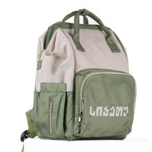 Product image of Patrizia pepe ზურგჩანთა "სიკეთე"