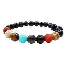 Product image of სამაჯური "მზის სისტემა"