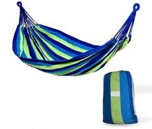 Product image of 2 ადგილიანი ჭრელი ჰამაკი (ლურჯი)
