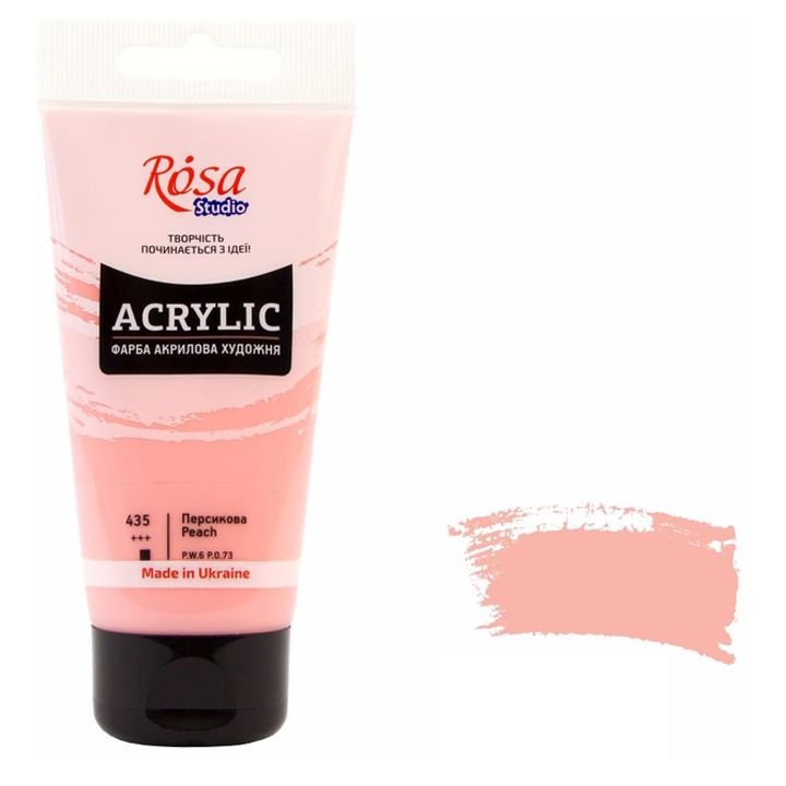 rosa-studio-peach-75ml-akrilis-saghebavi