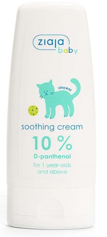Product image of Ziaja საბავშვო ლოსიონი 60მლ