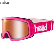 Product image of HEAD STREAM pink სათხილამურო სათვალე სათხილამურო სათვალე
