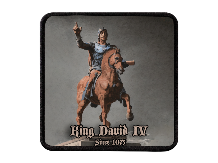 blackbork-king-david-iv-kepis-logo