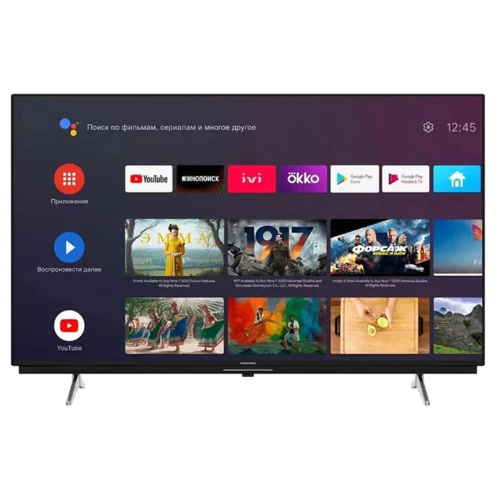 grundig-65-ggu-7900b-65-4k-uhd-smart-televizori