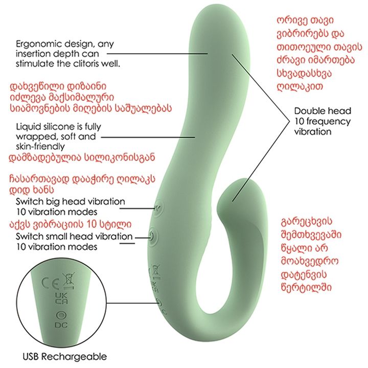 selina-168sm-photo-3