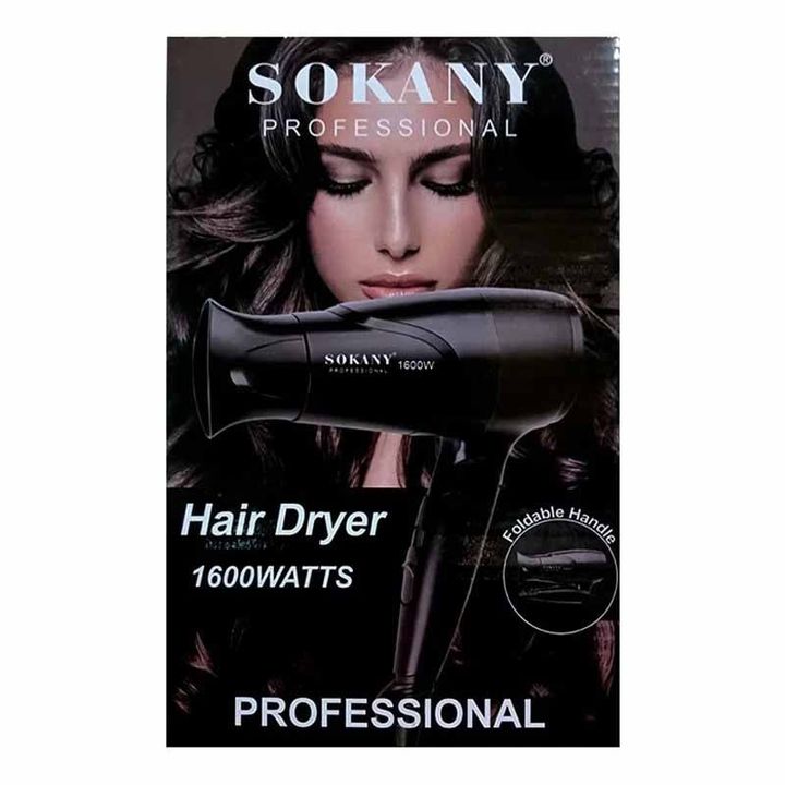sokany-mg-9037-tmis-feni-photo-4