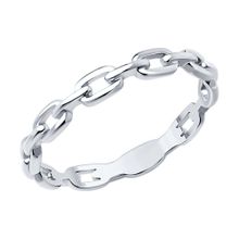 Product image of REDBERRY ვერცხლის ბეჭედი