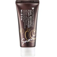 Product image of Mizon 60მლ ლოკოკინას სახის დასაბანი ქაფი