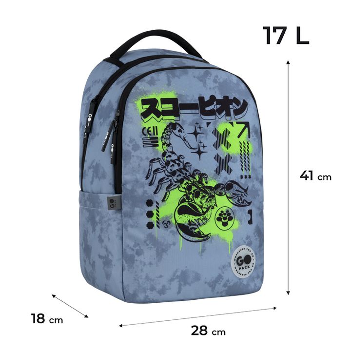gopack-teens-go26-135m-5-saskolo-chanta-photo-2
