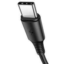Product image of BOROFONE BX47 Coolway charging data cable for Type-C Black