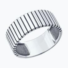 Product image of REDBERRY ვერცხლის ბეჭედი