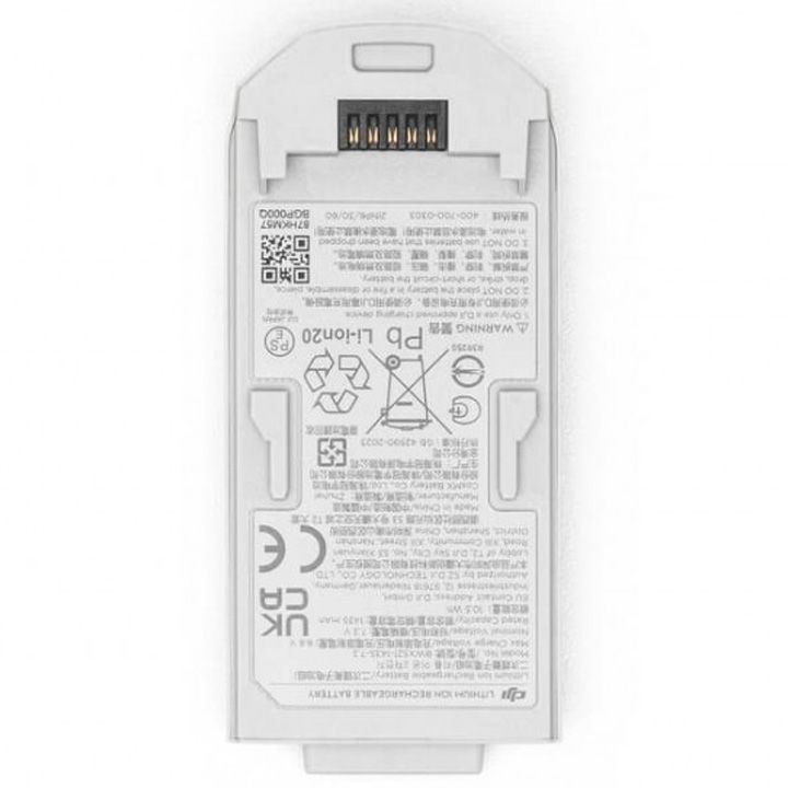 dji-neo-intelligent-flight-battery-dronis-elementi-photo-4