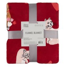 Product image of Ardesto ART0124PB  პლედი