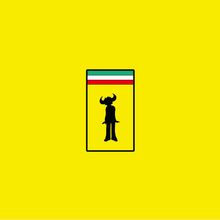 Product image of Jamiroquai – Virtual Insanity (30th Anniversary Transparent Yellow 12″ Vinyl)