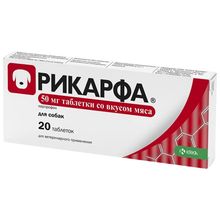 Product image of Krka რიკარფა ხორცის ტაბლეტები 50მ