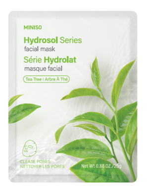 miniso-plant-extract-facial-sheet-mask-sakhis-nighabi