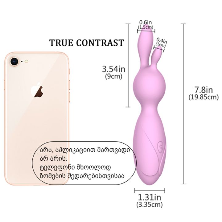 kiku-emili-1ts-photo-2