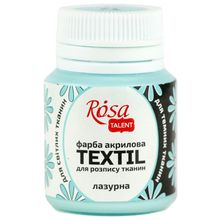 Product image of ROSA 20მლ Talent ტექსტილის საღებავი 